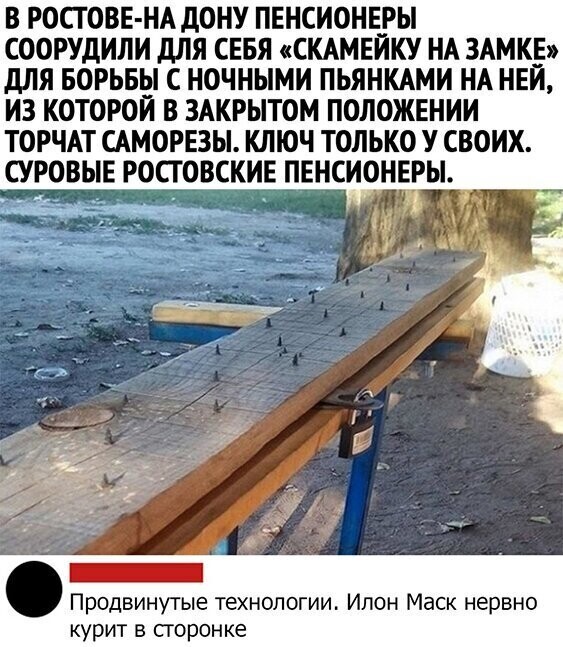 Прикольные и смешные картинки