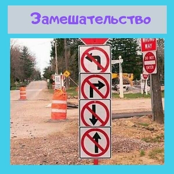 Шестнадцатая подборка жизненных автоприколов, и смешных картинок про автомобили