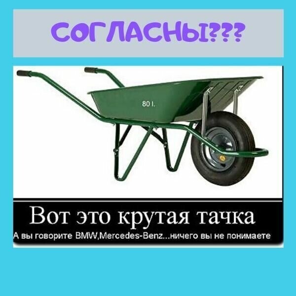 Шестнадцатая подборка жизненных автоприколов, и смешных картинок про автомобили