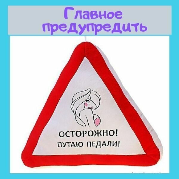 Шестнадцатая подборка жизненных автоприколов, и смешных картинок про автомобили
