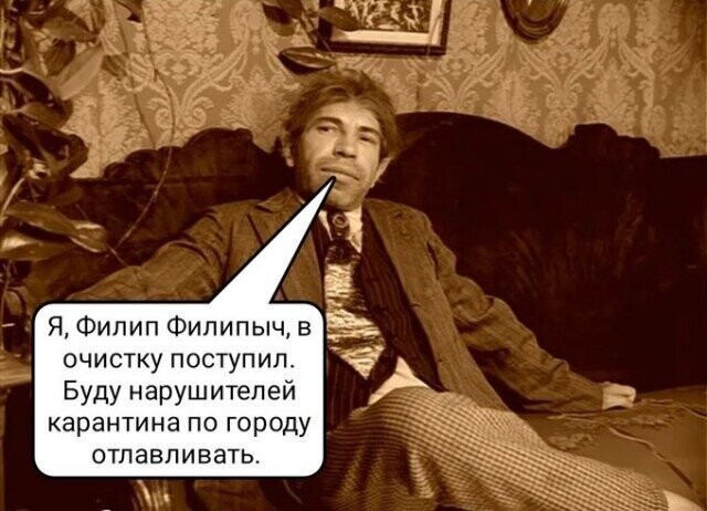 Политические комментарии из инета