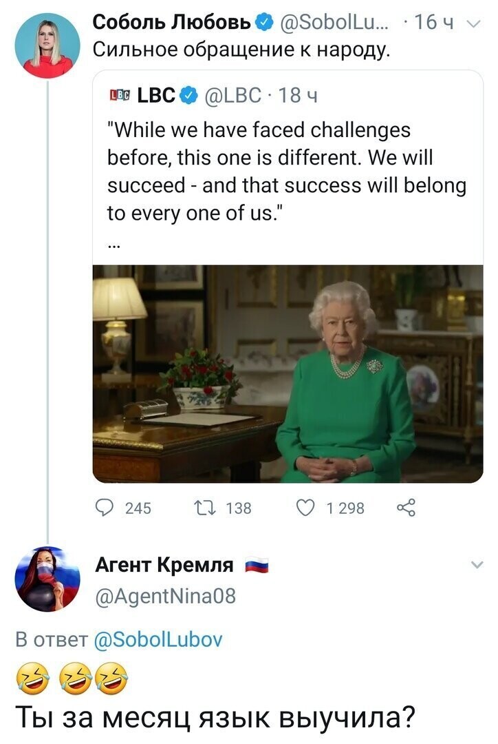 Политические комментарии из инета