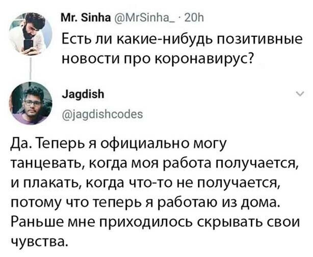 Прикольные и смешные картинки