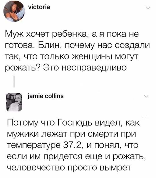 Прикольные и смешные картинки