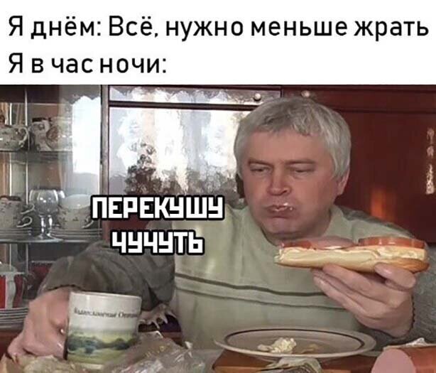 Прикольные и смешные картинки