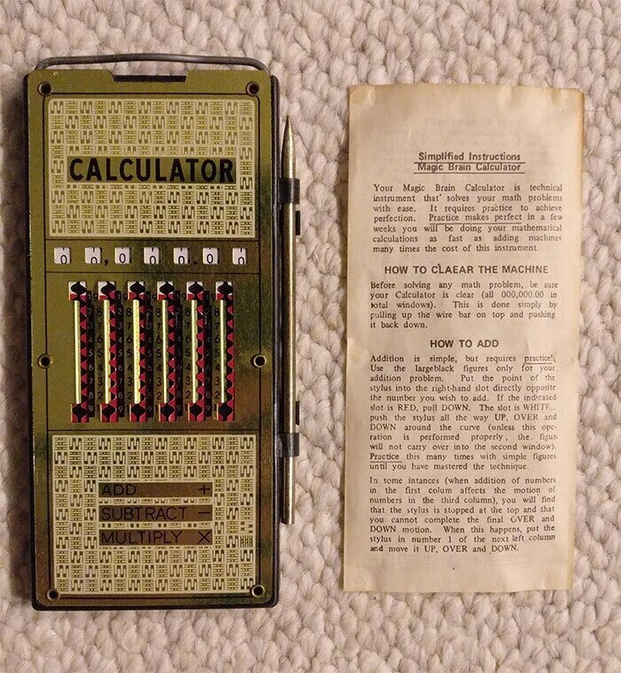 32. "Нашел этот старый калькулятор на чердаке моей прабабушки"