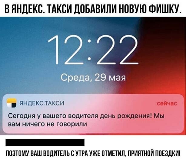 Прикольные и смешные картинки