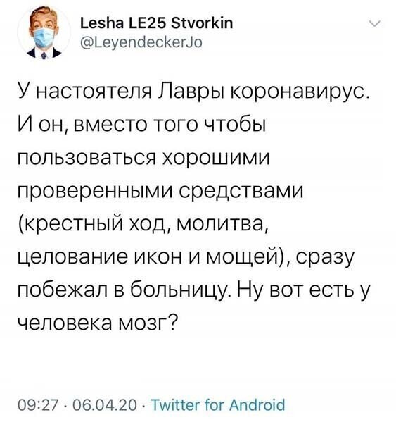 Прикольные и смешные картинки