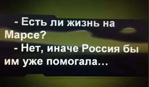 Прикольные и смешные картинки от Димон за 08 апреля 2020 17:10