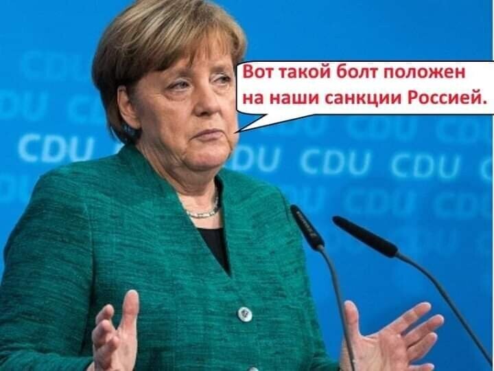 Политические комментарии из инета