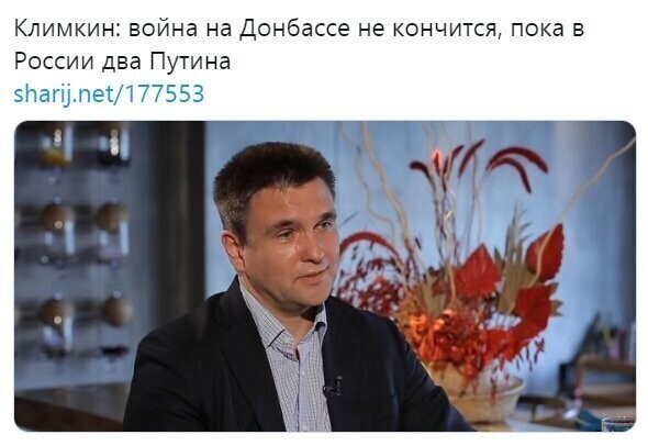 Когда болезнь " Россия головного мозга"