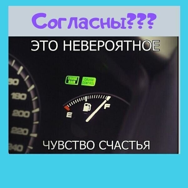 Семнадцатая подборка жизненных автоприколов, и смешных картинок про автомобили