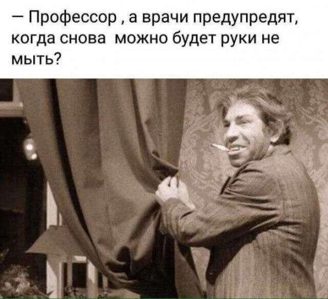 Политические комментарии из инета