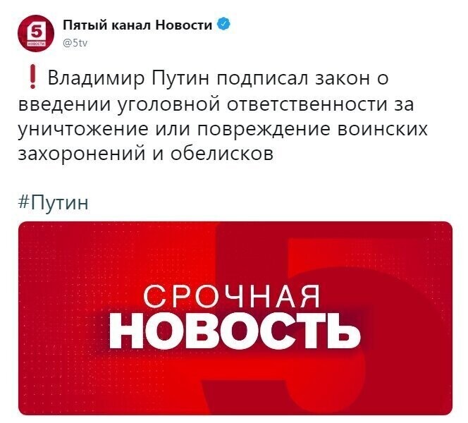 Политические комментарии из инета