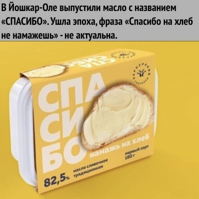 Веселые картинки