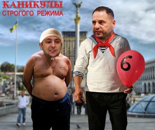 Политические комментарии из инета