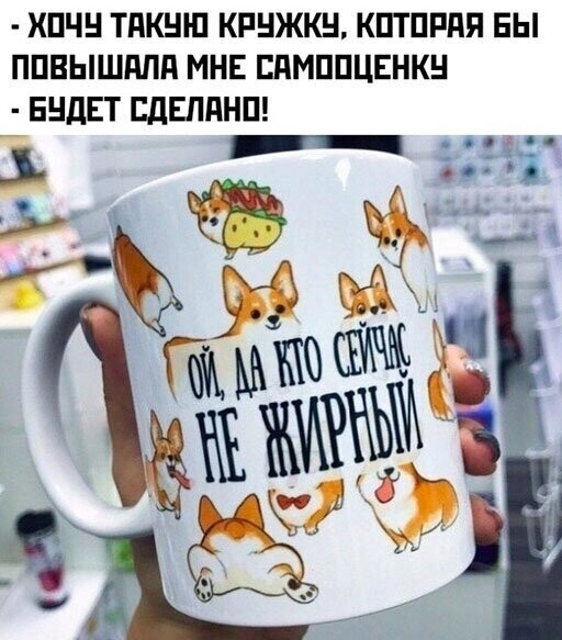 Прикольные и смешные картинки