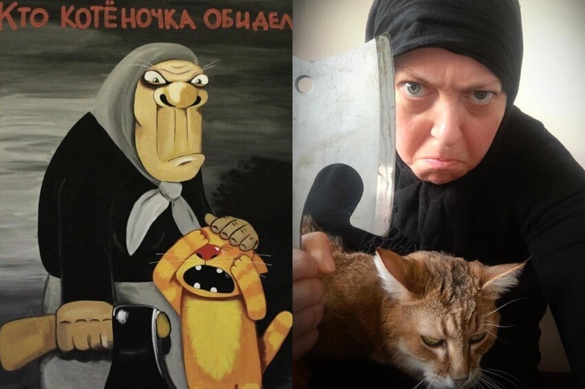 Кто котеночка обидел картинка