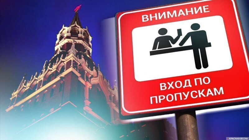 Собянин подтвердил введение в Москве пропусков в связи с коронавирусом