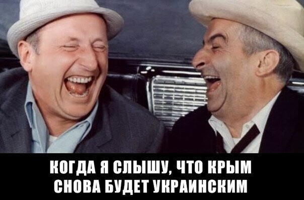Политические комментарии из инета