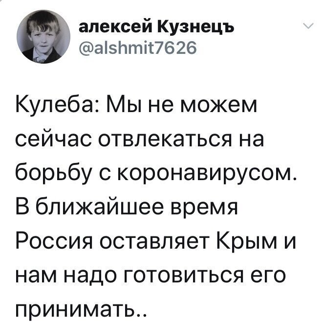 Политические комментарии из инета