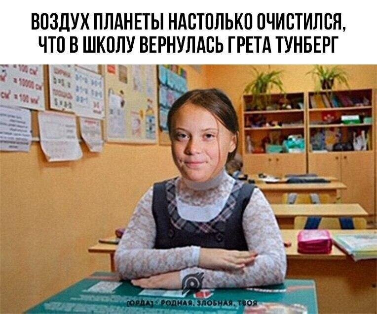 Политические комментарии из инета