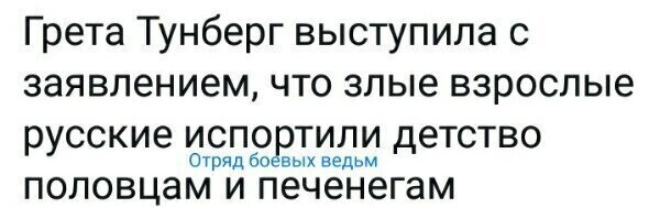 Политические комментарии из инета