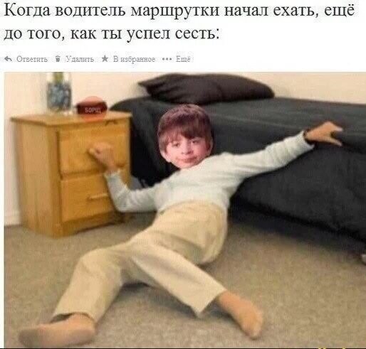 Смешные картинки