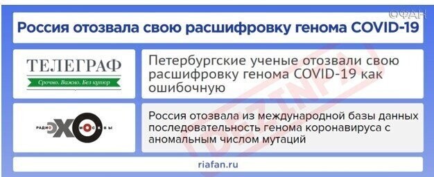 «Эхо Москвы» №1 в очереди на утилизацию: сайт радиостанции скоро будет закрыт