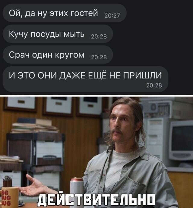 Смешные картинки