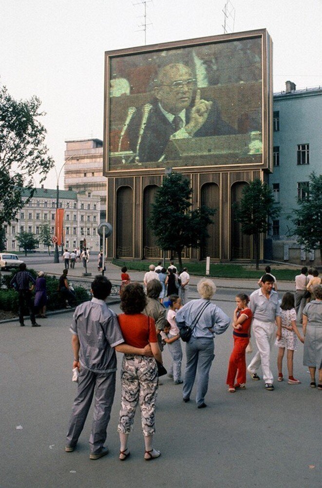 Советская Москва в снимках польского фоторепортёра Криса Ниденталя