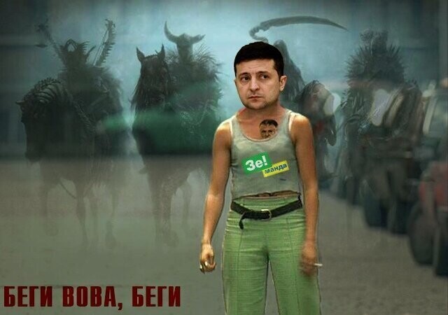 Политические комментарии из инета
