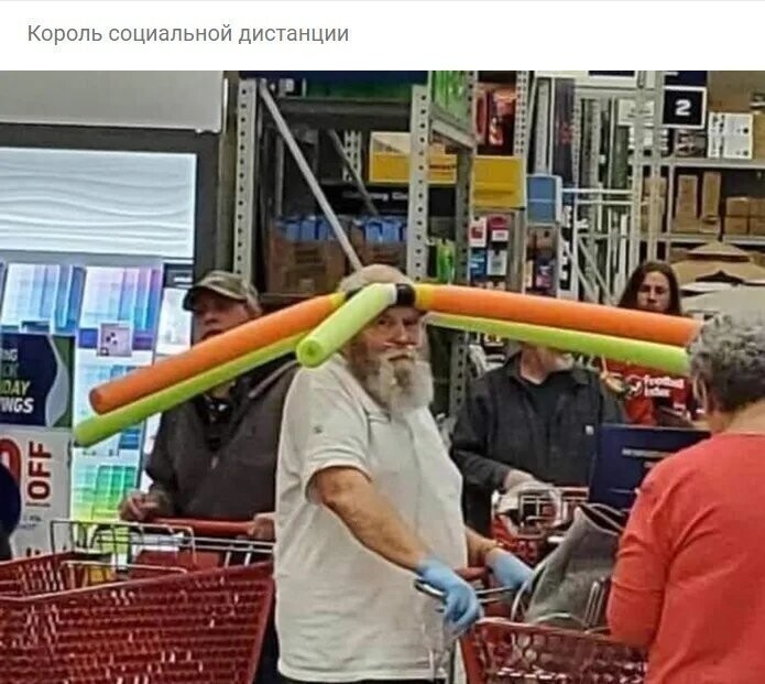 Политические комментарии из инета