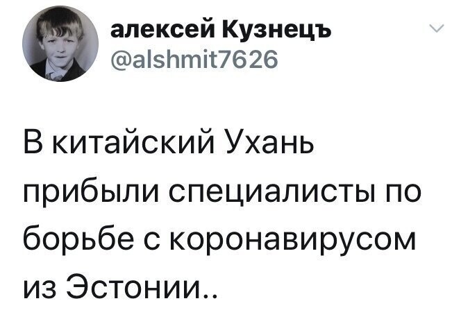 Политические комментарии из инета