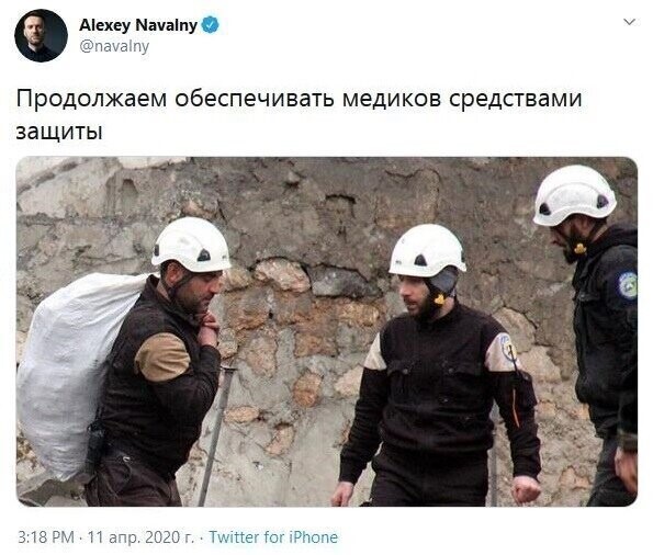 Реально крыша поехала