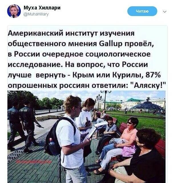 Старые песни о главном *23*