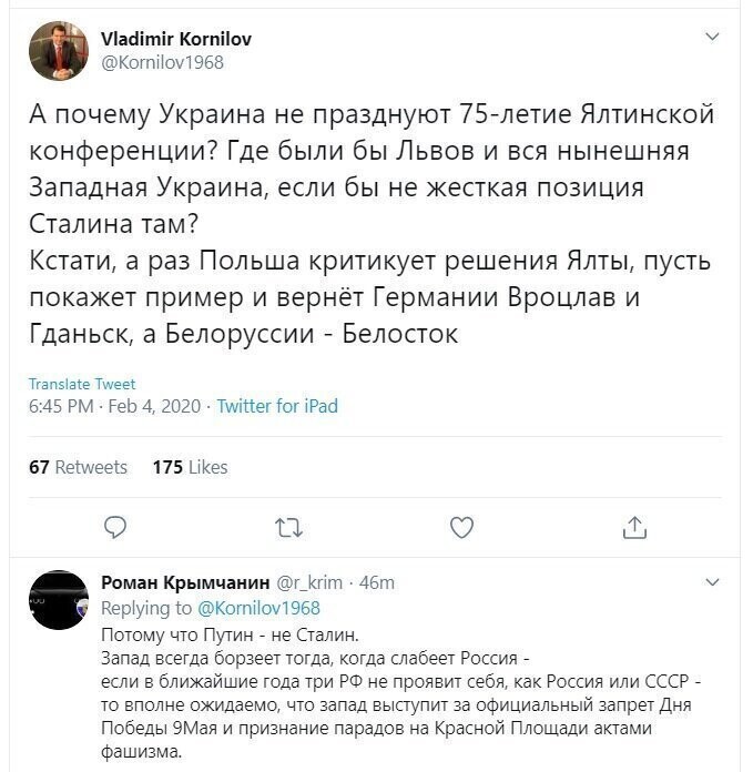 Старые песни о главном *23*