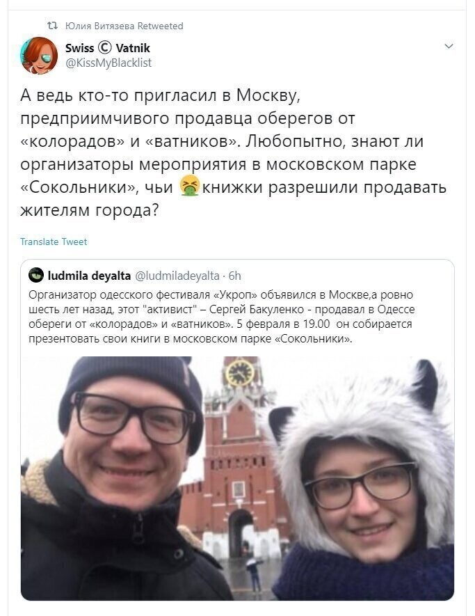 Старые песни о главном *23*