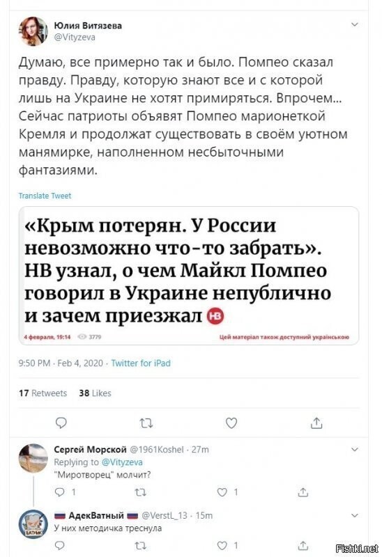 Старые песни о главном *23*