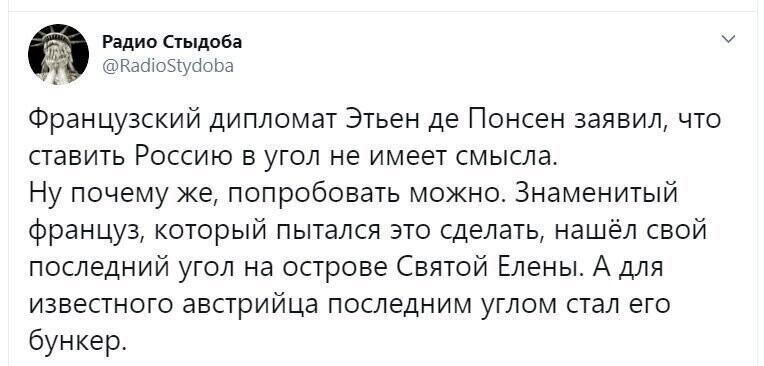 Старые песни о главном *23*