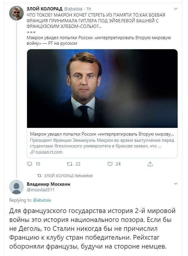 Старые песни о главном *23*