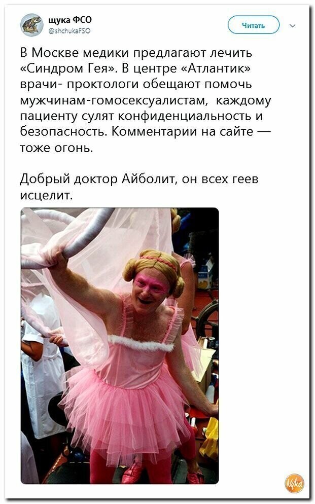 Старые песни о главном *23*