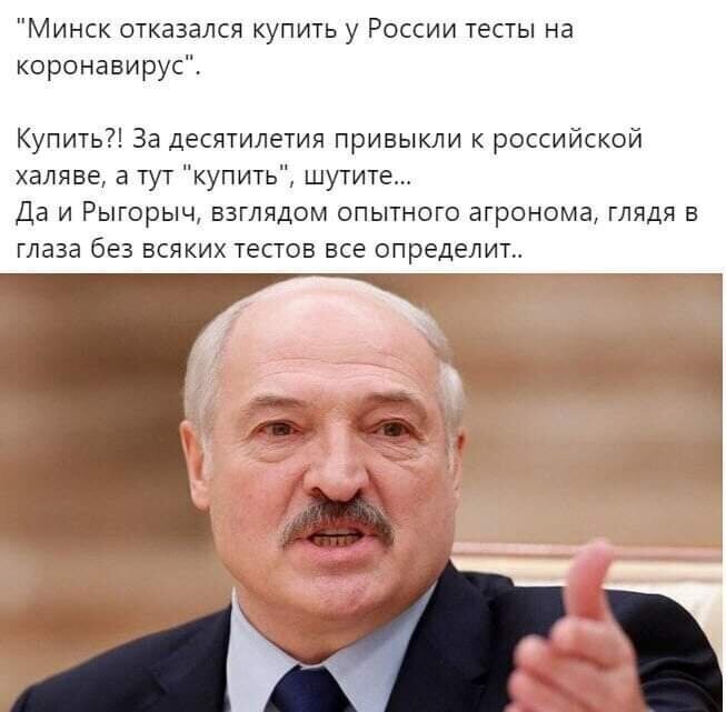 Политические комментарии 2