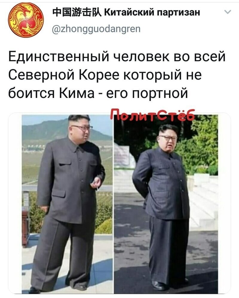 Политические комментарии из инета