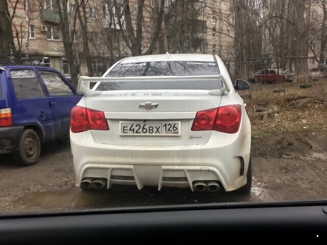 Автовсячина