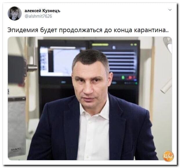 Политические комментарии из инета
