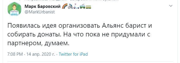 Политические комментарии из инета