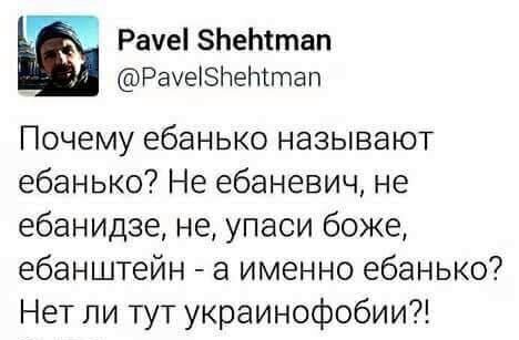 Политические комментарии из инета