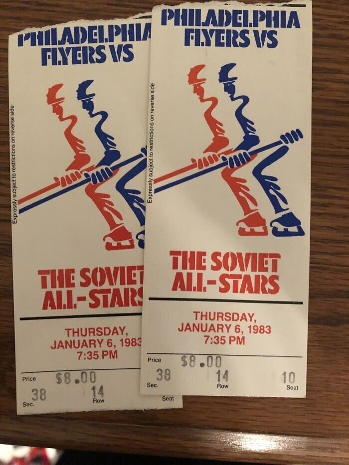 15. Билеты на хоккейный матч 1983 года