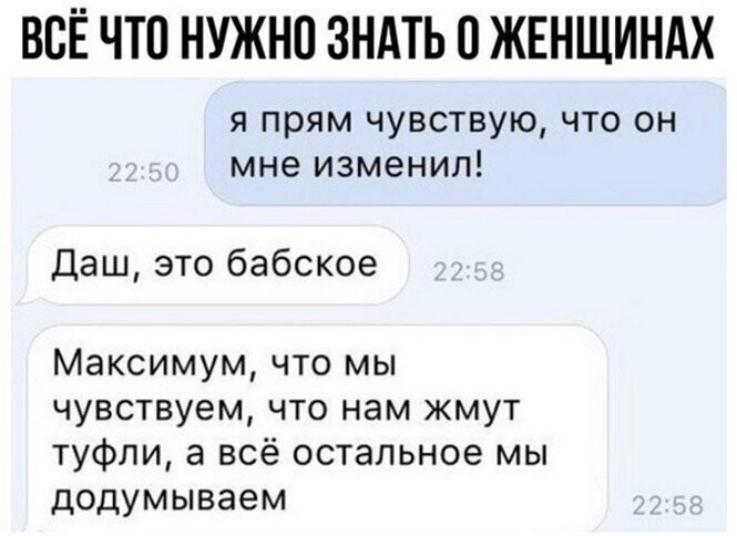 Прикольные и смешные картинки